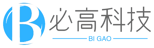 必高（北京）科技有限公司