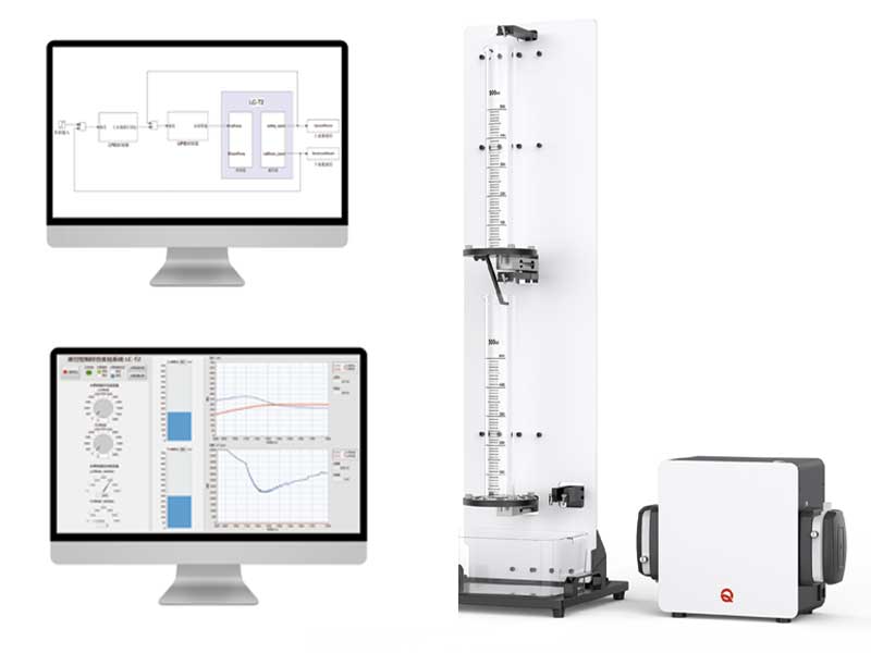 潜学液位控制综合实验系统LC-T2