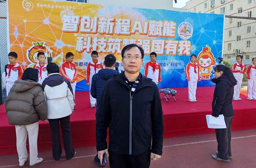 图片3.jpg
