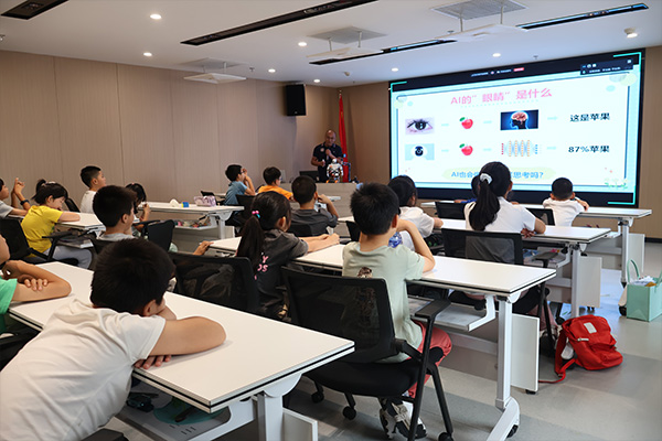 认识 AI 眼睛,学习机器视觉 认识 AI 眼睛,学习机器视觉