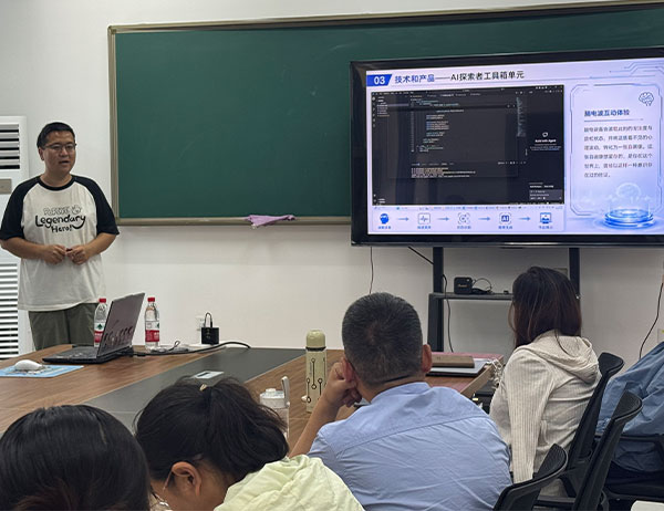 必高人工智能实验室方案：机器视觉技术教育化全链路实训